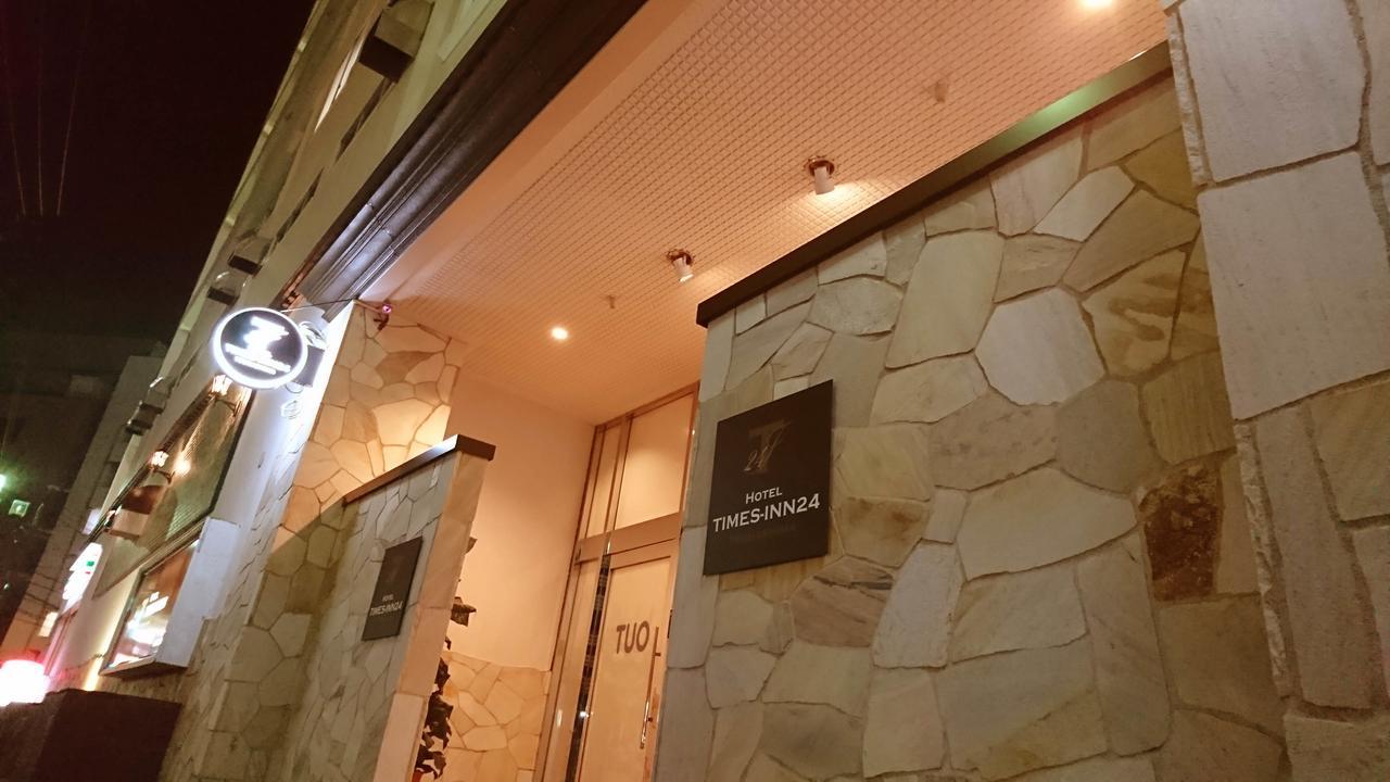 호텔 타임즈 인 24 요코하마 외부 사진