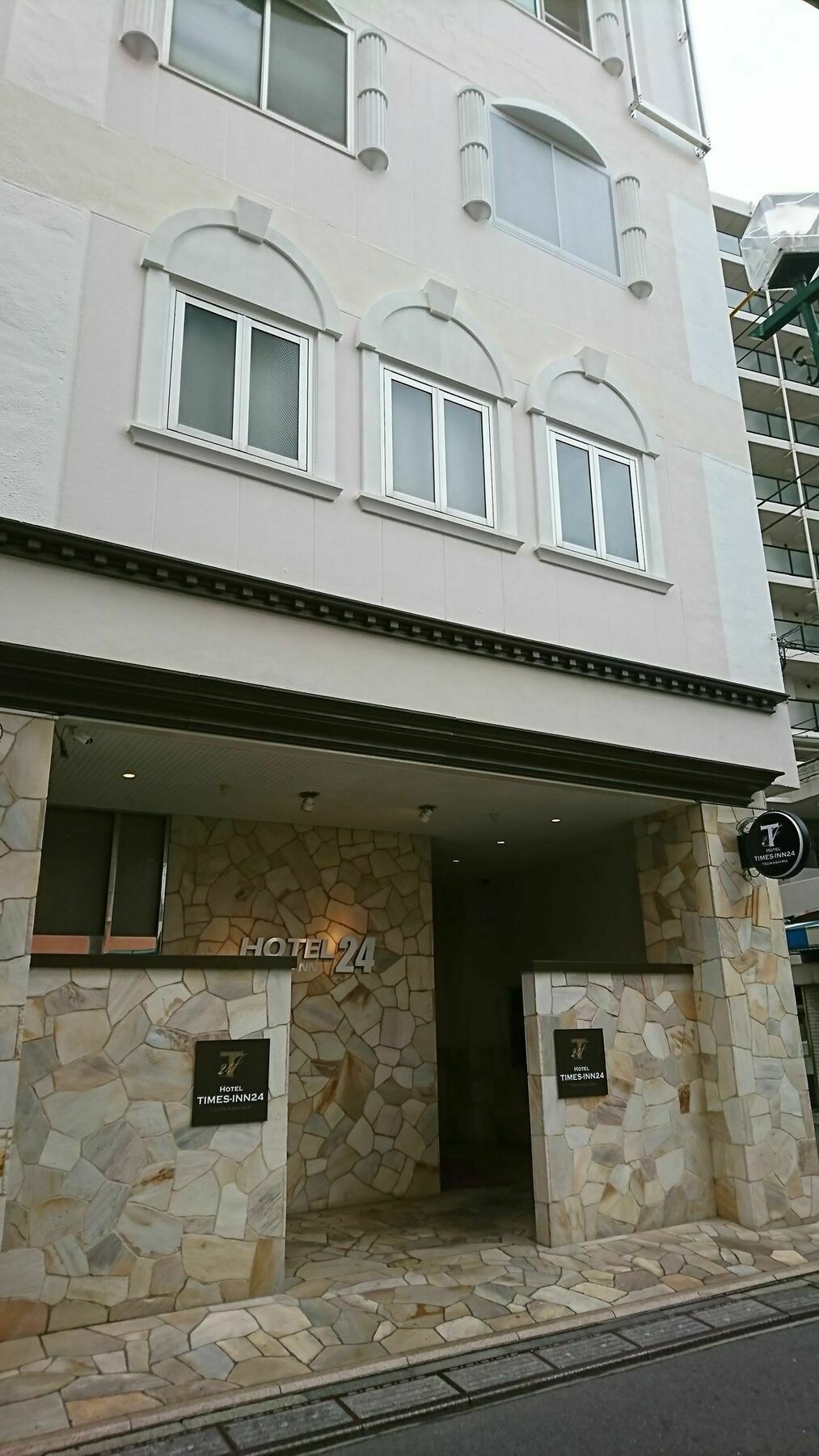 호텔 타임즈 인 24 요코하마 외부 사진
